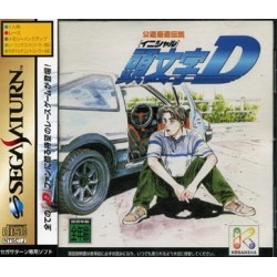 INITIAL D sat