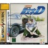 INITIAL D sat