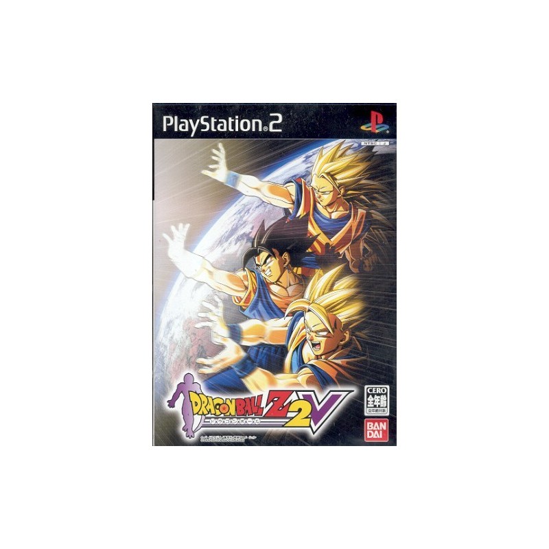 DRAGON BALL Z BUDOKAI 2V