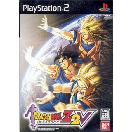 DRAGON BALL Z BUDOKAI 2V