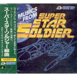 SUPER STAR SOLDIER ORIGINAL SOUNDTRACK