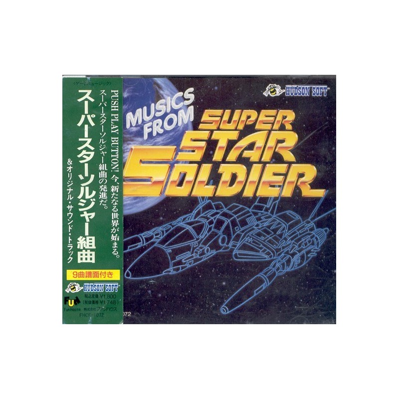 SUPER STAR SOLDIER ORIGINAL SOUNDTRACK