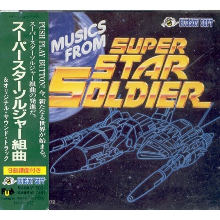 SUPER STAR SOLDIER ORIGINAL SOUNDTRACK