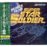 SUPER STAR SOLDIER ORIGINAL SOUNDTRACK