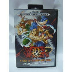 WATER MARGIN