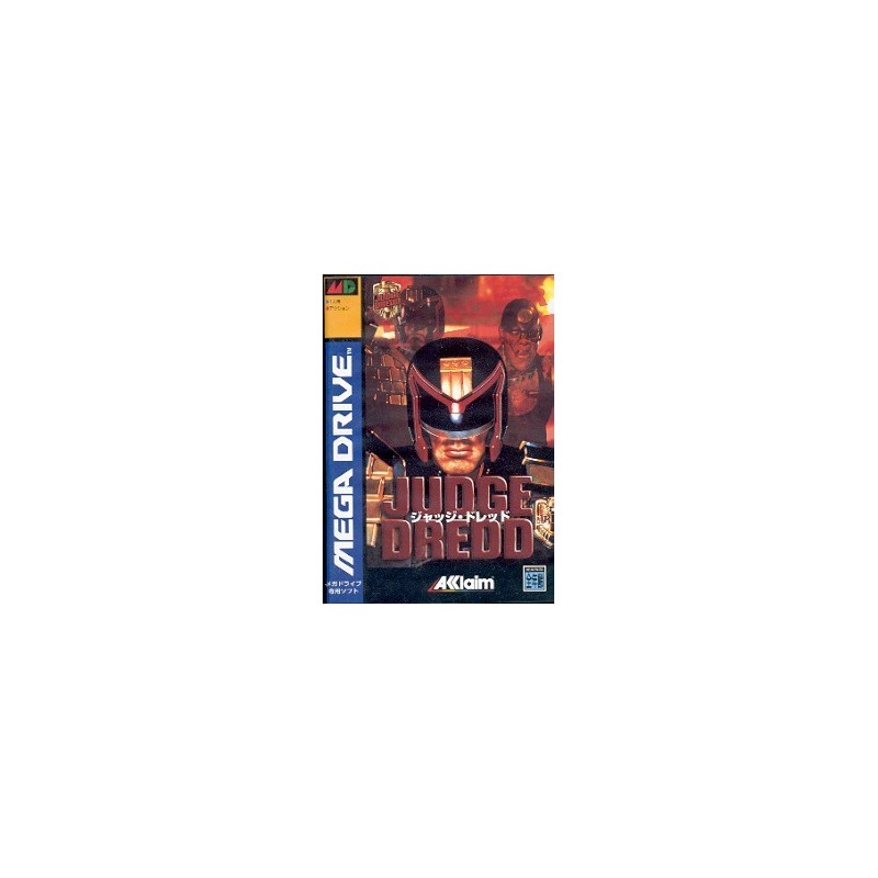 JUDGE DREDD