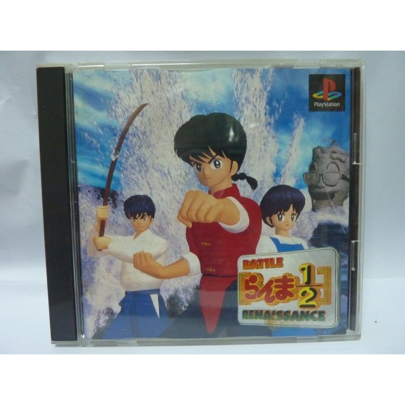 RANMA 1/2 Rennaissance