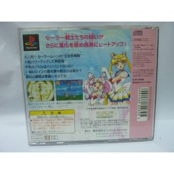 sailor moon playstation