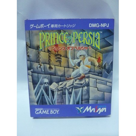 PRINCE OF PERSIA Jap