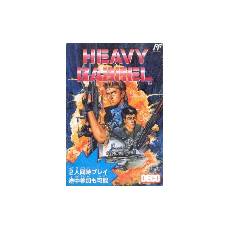 HEAVY BARREL