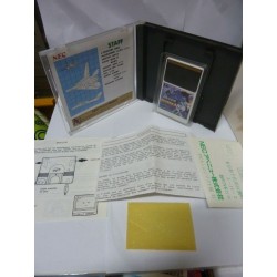 after-burner-2-sodipeng