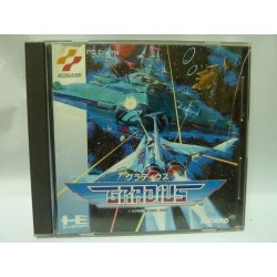 gradius-sodipeng