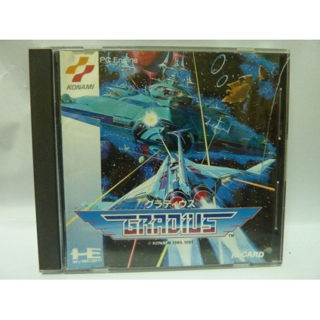 gradius-sodipeng