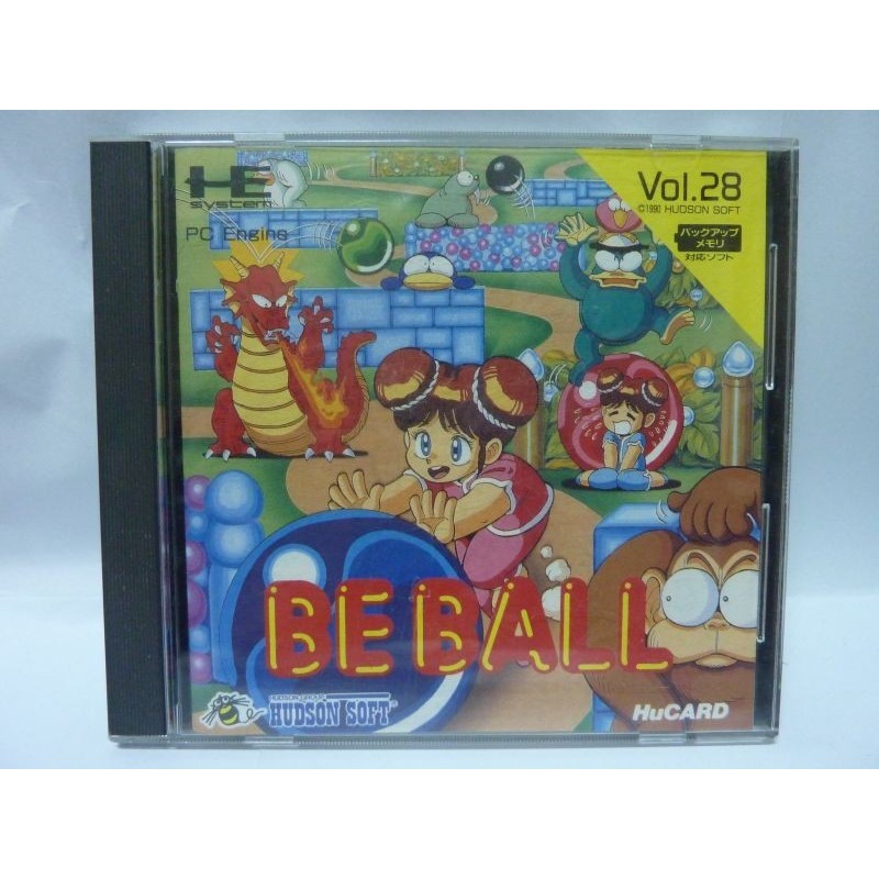 be-ball-sodipeng