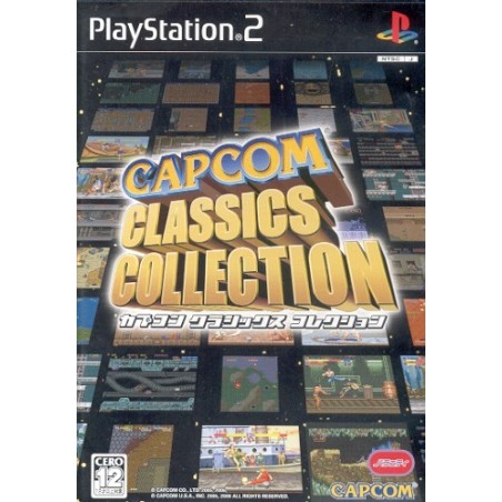 CAPCOM CLASSICS COLLECTION