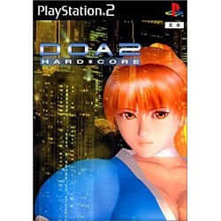 DEAD OR ALIVE 2 ps2 jap