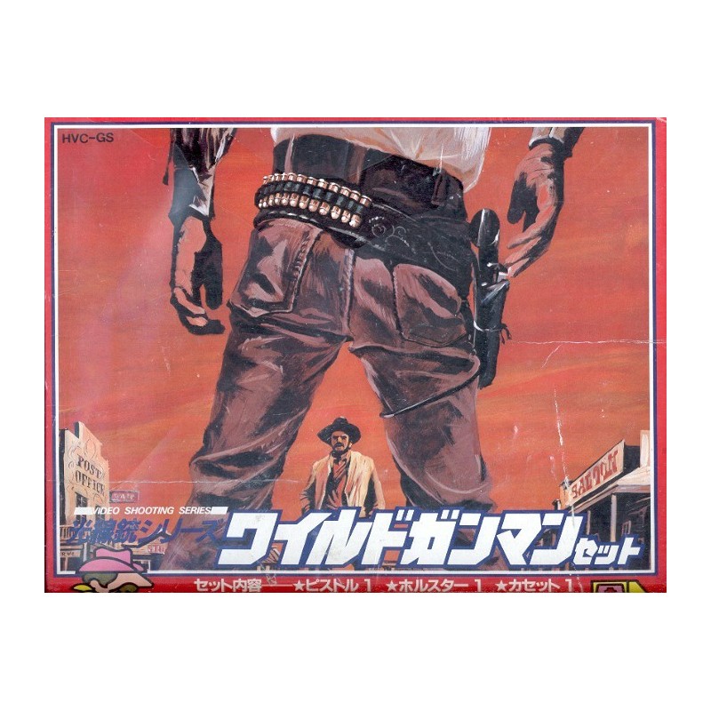 GUN FAMICOM + 1 jeu
