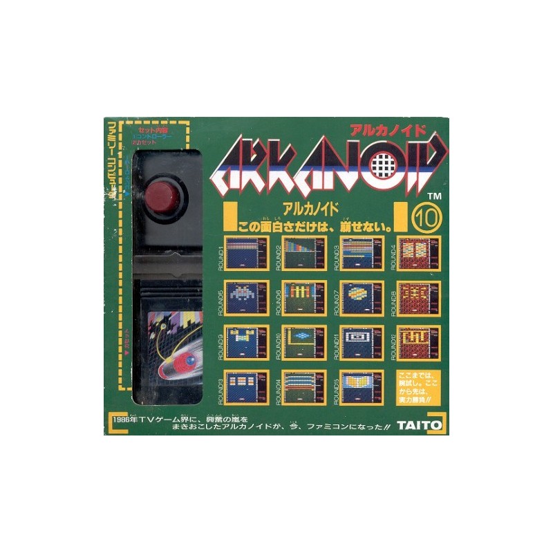 ARKANOID + PAD