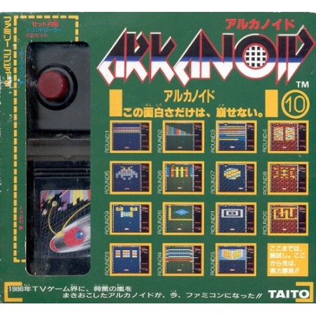 ARKANOID + PAD