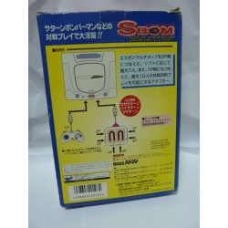 MULTITAP SBOM SATURN