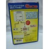 MULTITAP SBOM SATURN