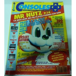 CONSOLE + 82