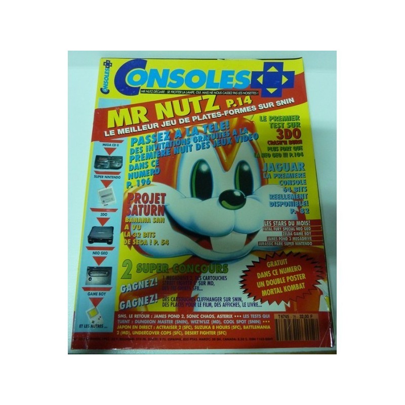 console-25-avec-poster-et-carton
