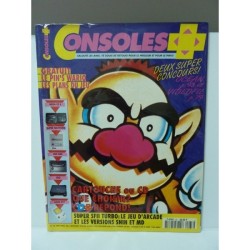 CONSOLE + 82
