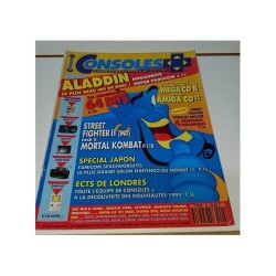 console-24
