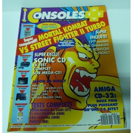 console-23