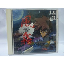 kaze-no-kiri-ninja-action-original