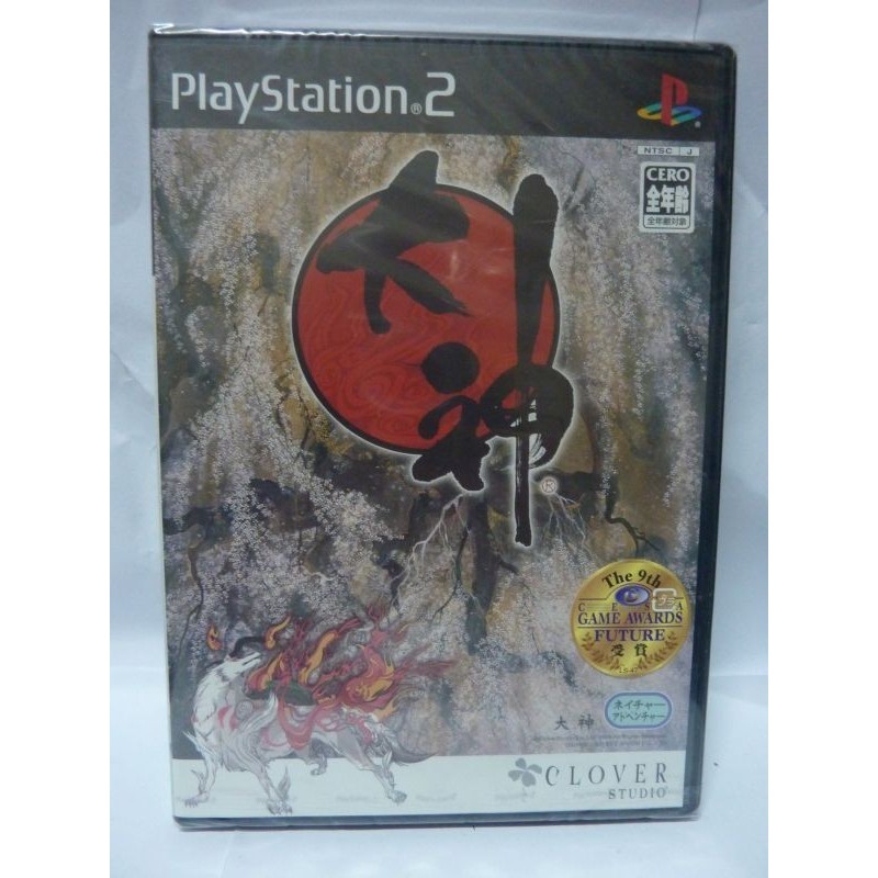 -Neuf- OKAMI Jap Sealed