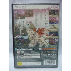 -Neuf- OKAMI Jap Sealed