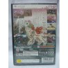 -Neuf- OKAMI Jap Sealed