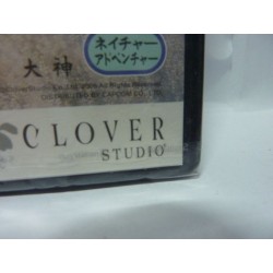 -Neuf- OKAMI Jap Sealed