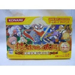 BOKTAI jap gba