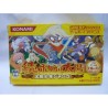 BOKTAI jap gba