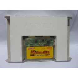 BOKTAI jap gba