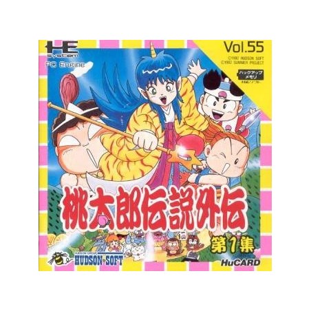 MOMOTARO 1