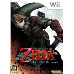 ZELDA TWILIGHT PRINCESS