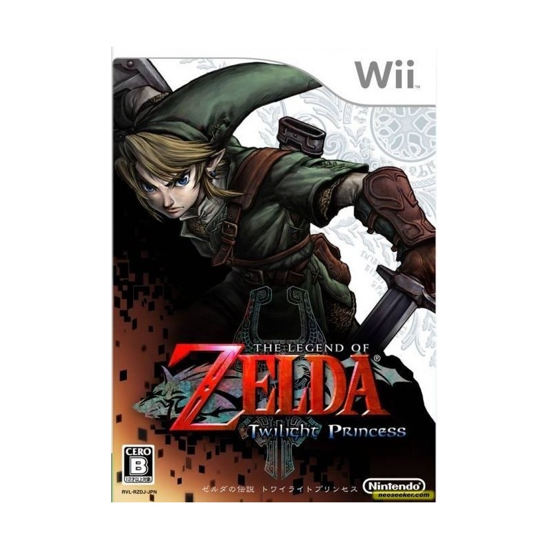 ZELDA TWILIGHT PRINCESS