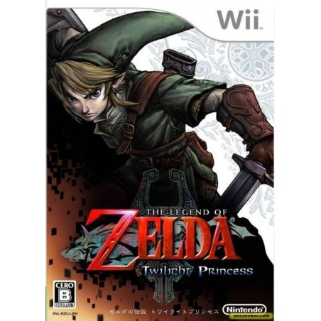 ZELDA TWILIGHT PRINCESS