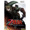 ZELDA TWILIGHT PRINCESS