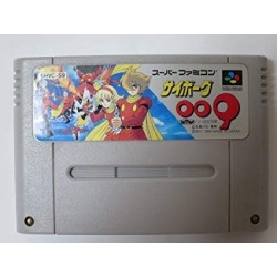 CYBORG 009 (sfc)
