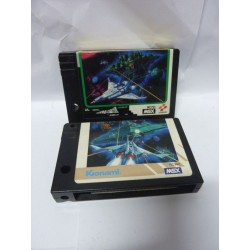 GRADIUS/NEMESIS MSX