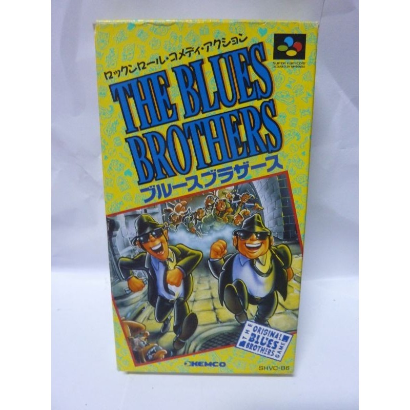 THE BLUES BROTHERS sfc