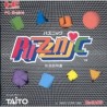 PUZZNIC