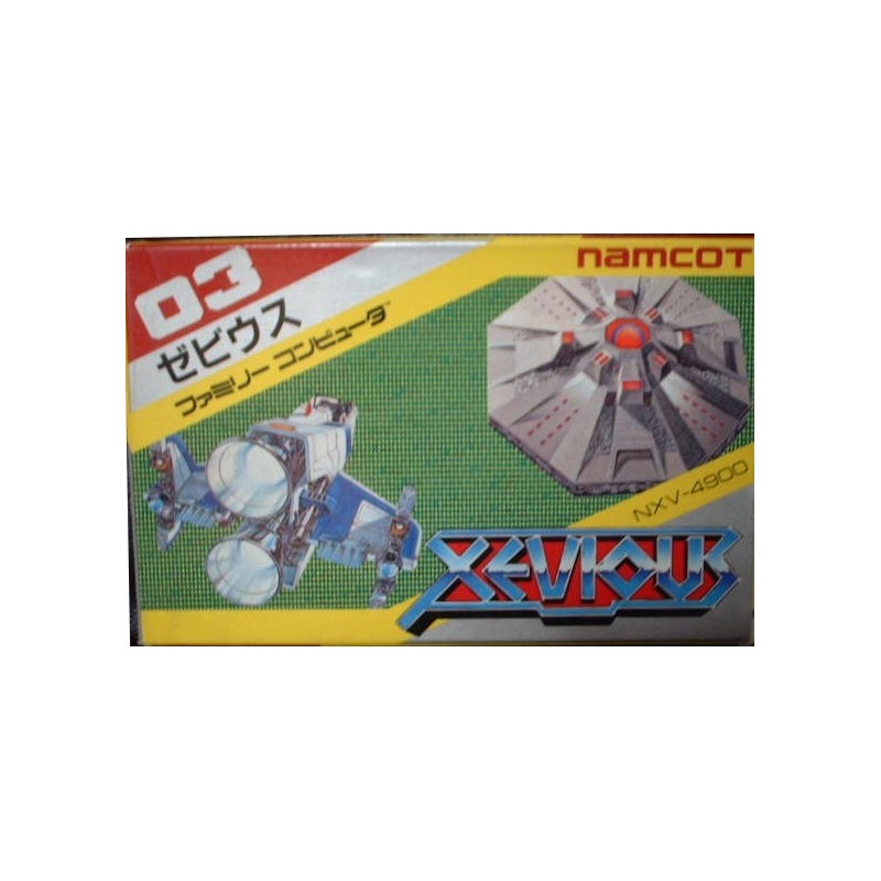 XEVIOUS fc