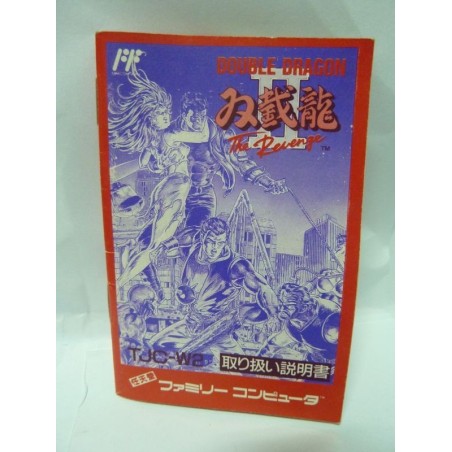 notice-double-dragon-2-famicom