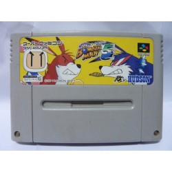 SUPER BOMBERMAN 2